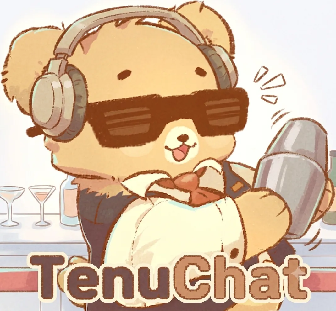 cover preview of TenuChat (AI Chatbot)